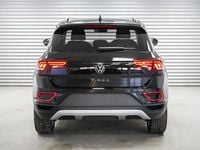 Neu VW T-Roc Life 150 PS (110 kW) 2025 Schwarz SUV