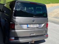 Gebraucht VW Multivan Edition 204 PS (150 kW) 2016 Gelb Van