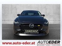 Gebraucht Mazda 2 Center-Line 90 PS (66 kW) 2025 Grau Limousine