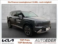 Neu Kia EV5 Earth 160 kW (218 PS) 2025 Grau SUV