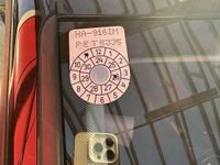 gebraucht Audi A3 Sportpak