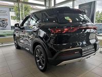 gebraucht BYD Atto 2 Atto2 45,12 kWh Active Österreich Paket