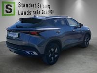 Neu Omoda 5 143 PS (105 kW) 2026 SUV