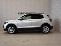 Gebraucht VW T-Cross 95 PS (69 kW) 2024 Silber  metallic SUV