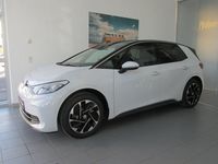 Neu VW ID.3 Pure 125 kW (170 PS) 2026 Weiss  normal Kleinwagen