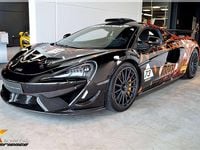 Gebraucht McLaren 620R 620 PS (456 kW) 2021 Schwarz Coupé