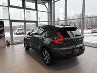 gebraucht Volvo XC40
