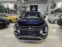 gebraucht Mitsubishi Outlander P-HEV 2,4 PHEV S-AWC Diamond