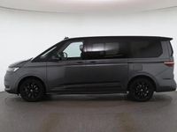 Gebraucht VW Multivan Edition 150 PS (110 kW) 2025 Hellgrau  normal Van