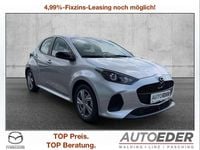 Gebraucht Mazda 2 Exclusive-Line 92 PS (67 kW) 2025 Silber Limousine