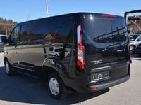 gebraucht Ford Transit Custom Kasten 20 TDCi L2H1 300 Trend