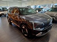 Neu Kia EV5 Launch Edition 160 kW (218 PS) 2026 SUV