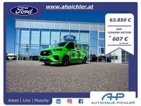 Neu Ford Transit Custom 232 PS (170 kW) 2025 Yellow green metallic Van