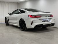 gebraucht BMW M8 Competition Coupé xDrive PA-Plus+DA-Prof.+Laserlicht+Soft-Close-Automatik für Türen