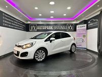 Gebraucht Kia Rio Attract 69 PS (50 kW) 2015 Weiß Kleinwagen