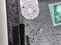 Gebraucht Mercedes C220 Classic 170 PS (125 kW) 2010 Silber Kombi