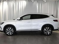 Gebraucht BYD Seal U Design 96 kW (131 PS) 2024 Weiß SUV