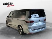 Gebraucht VW Multivan Edition 245 PS (180 kW) 2025 Silber  metallic Van