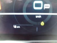 gebraucht Peugeot 3008 1.2 Hybrid 145 GT