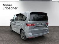 Neu VW Multivan Business 245 PS (180 kW) 2025 Mittelgrau  normal Van