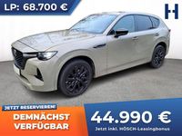 Gebraucht Mazda CX-60 Homura-Line 328 PS (241 kW) 2025 Beige SUV