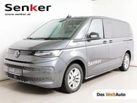 Gebraucht VW Multivan Business 245 PS (180 kW) 2025 Grau Van