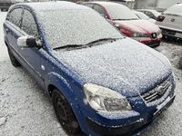 gebraucht Kia Rio 1.4 EX Basis