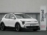 Neu Kia Stonic 101 PS (74 kW) 2025 Weiß SUV
