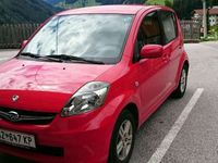 Subaru Justy Gebraucht Kaufen 19 Autouncle