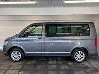 Gebraucht VW T6 Trendline 150 PS (110 kW) 2018 Grau Van