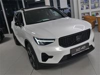 gebraucht Volvo XC40 