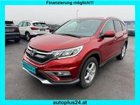 Gebraucht Honda CR-V Elegance Plus 120 PS (88 kW) 2016 Rot SUV