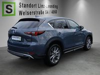 Gebraucht Mazda CX-5 Newground 150 PS (110 kW) 2023 Grau SUV