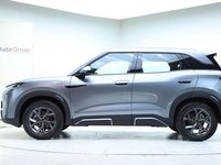 Neu BYD Atto 2 Active 130 kW (177 PS) 2025 Grau SUV