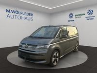 Gebraucht VW Multivan Edition 245 PS (180 kW) 2025 Hellgrau  normal Van
