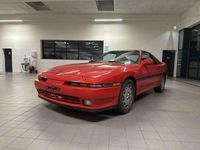 gebraucht Toyota Supra 3.0 Turbo