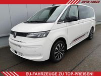 Neu VW Multivan Edition 2025 Candyweiß Van