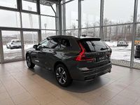 Gebraucht Volvo XC60 252 PS (185 kW) 2026 Grün SUV