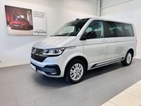 Gebraucht VW Multivan Edition 150 PS (110 kW) 2022 Silber Van