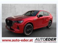 Neu Mazda CX-60 Homura-Line 254 PS (186 kW) 2025 SUV