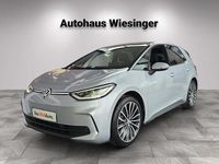 Neu VW ID.3 Pro 169 kW (231 PS) 2026 Silber  normal Kleinwagen