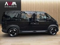 gebraucht Kia PV5 Sonstige 71,2 kWh Earth Plus| AUTO WIEN MITTE