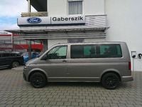 Gebraucht VW Multivan Trendline 150 PS (110 kW) 2019 Beige Van