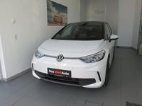 Neu VW ID.3 Pure 125 kW (170 PS) 2026 Weiss  normal Kleinwagen