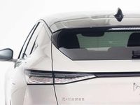 gebraucht DS Automobiles DS4 E-Tense 225 PHEV Collection ESPRIT DE VOYAGE