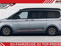 Neu VW California Edition 2025 Monosilber metallic dach schwarz Van