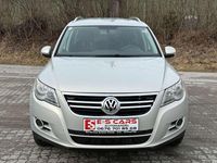 Gebraucht VW Tiguan Sportline 140 PS (102 kW) 2009 Grau SUV