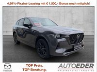 Neu Mazda CX-60 Homura-Line 192 PS (141 kW) 2025 Grau SUV