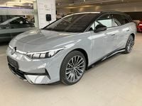 Neu VW ID.7 Pro 210 kW (286 PS) 2026 Mittelgrau  normal Kombi