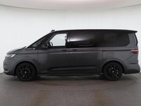 Gebraucht VW Multivan Edition 177 PS (130 kW) 2025 Hellgrau  normal Van